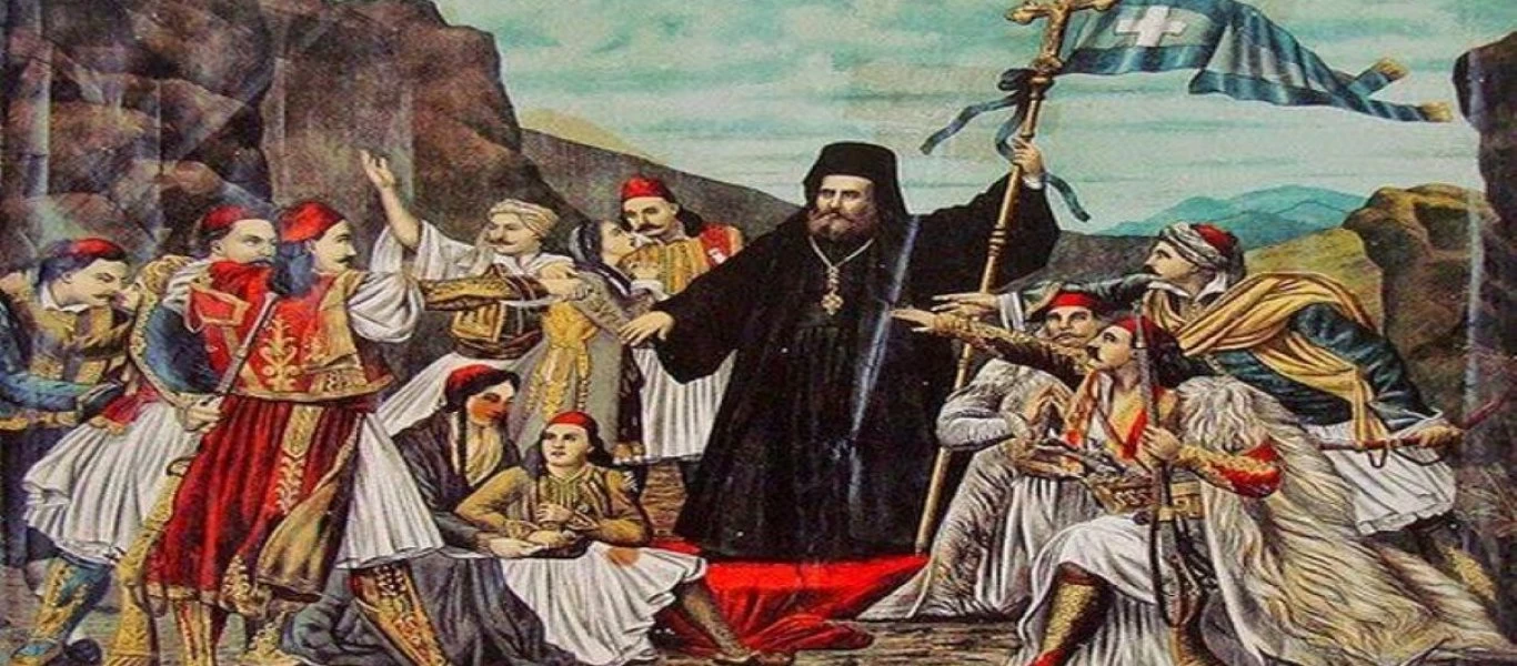 Σαν σήμερα το 1821 η έναρξη της εθνικής επανάστασης